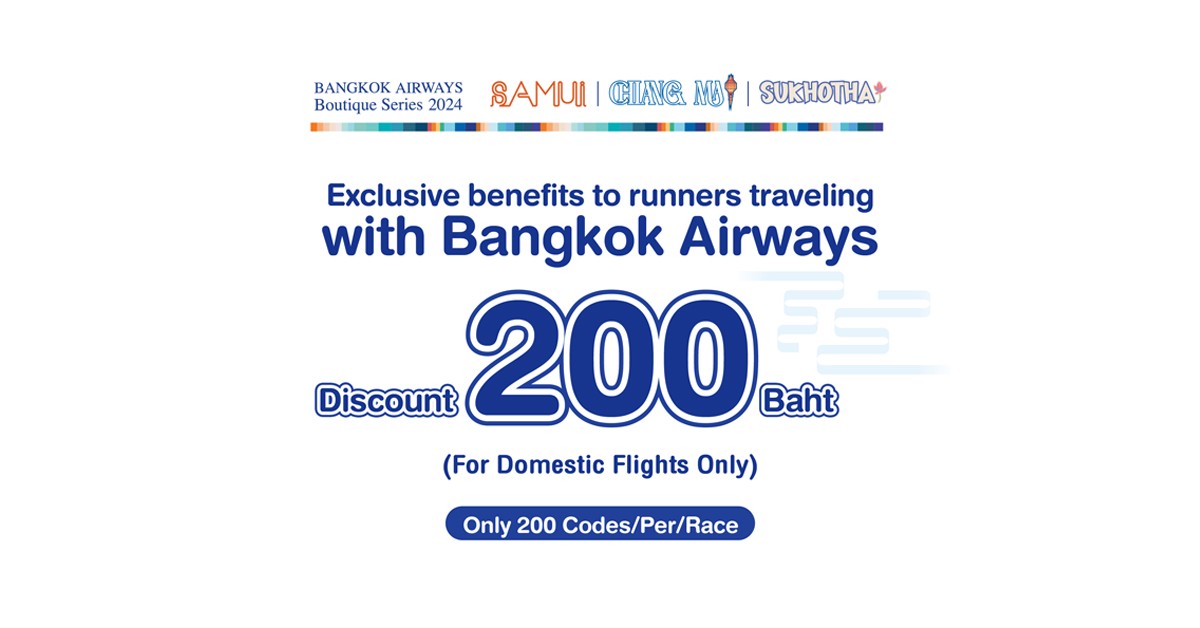  Exclusive Offer for Bangkok Airways Boutique Series 2024 Runner Bildidee 