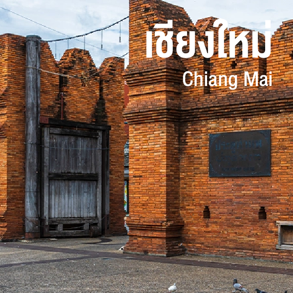 CNX