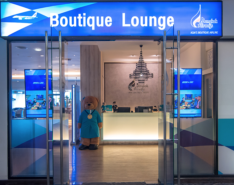 Bangkok Airways Boutique Lounge Bkk