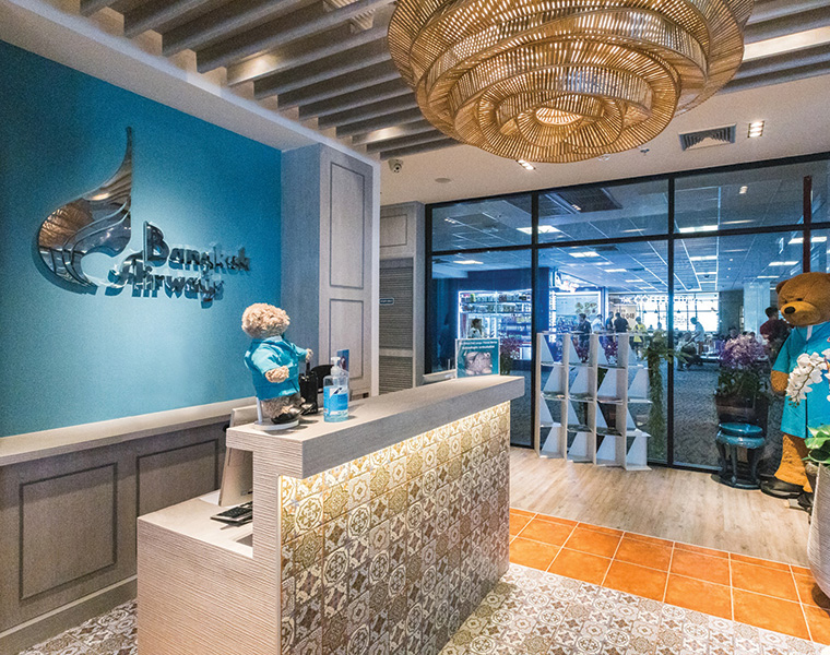 Bangkok Airways Boutique Lounge Bkk — food & bar