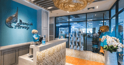 Samui (Domestic) Blue Ribbon Club Lounge - Bangkok Airways
