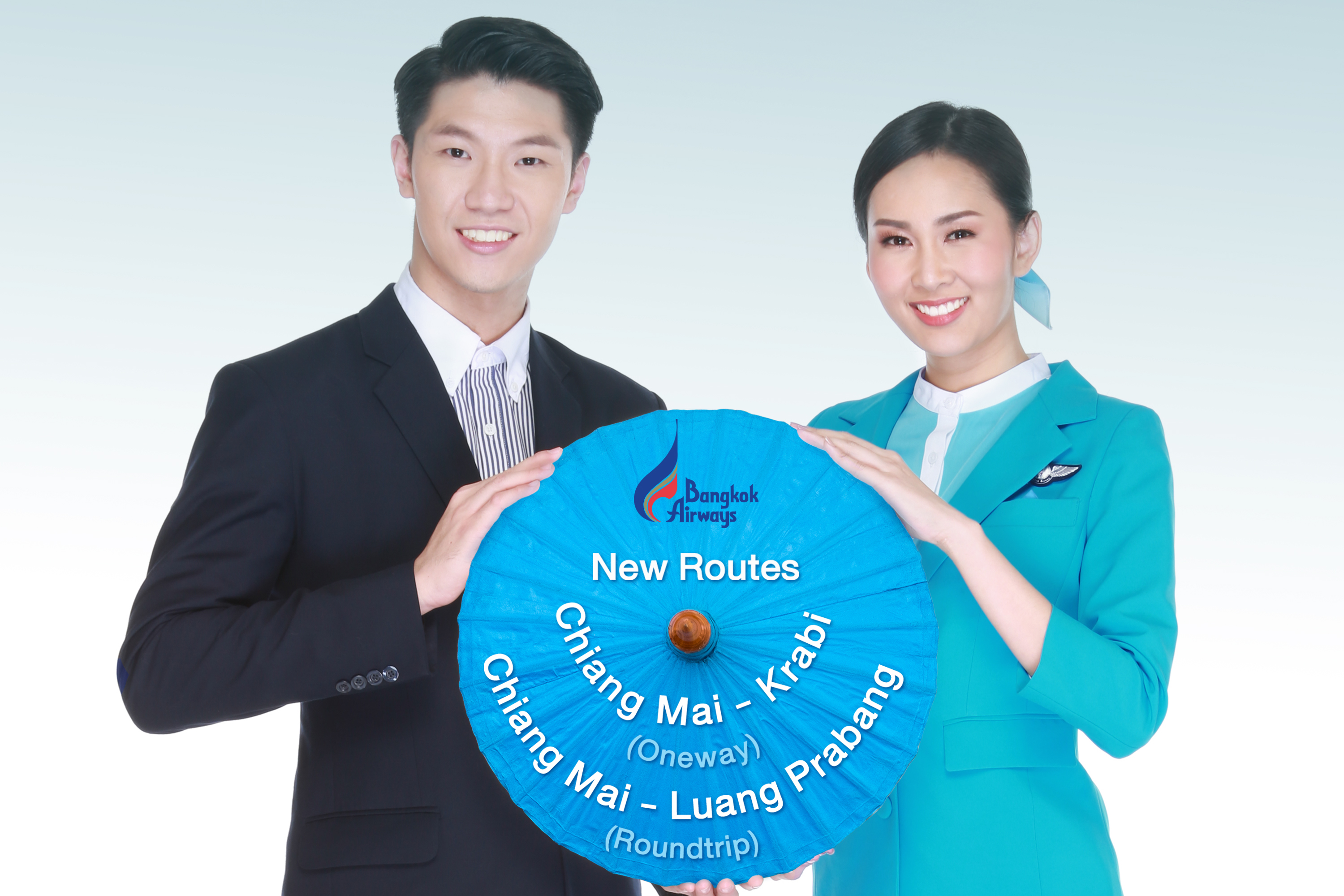Bangkok Airways Asia's Boutique Airline