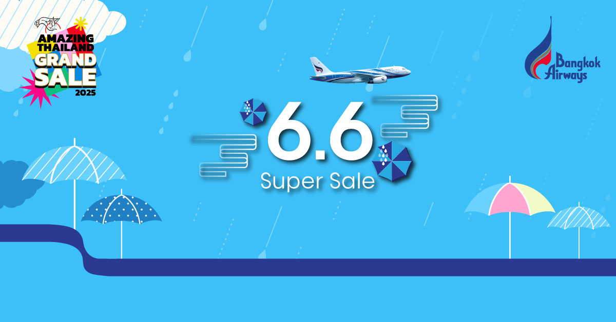 7.7 Amazing Thailand Grand Sale